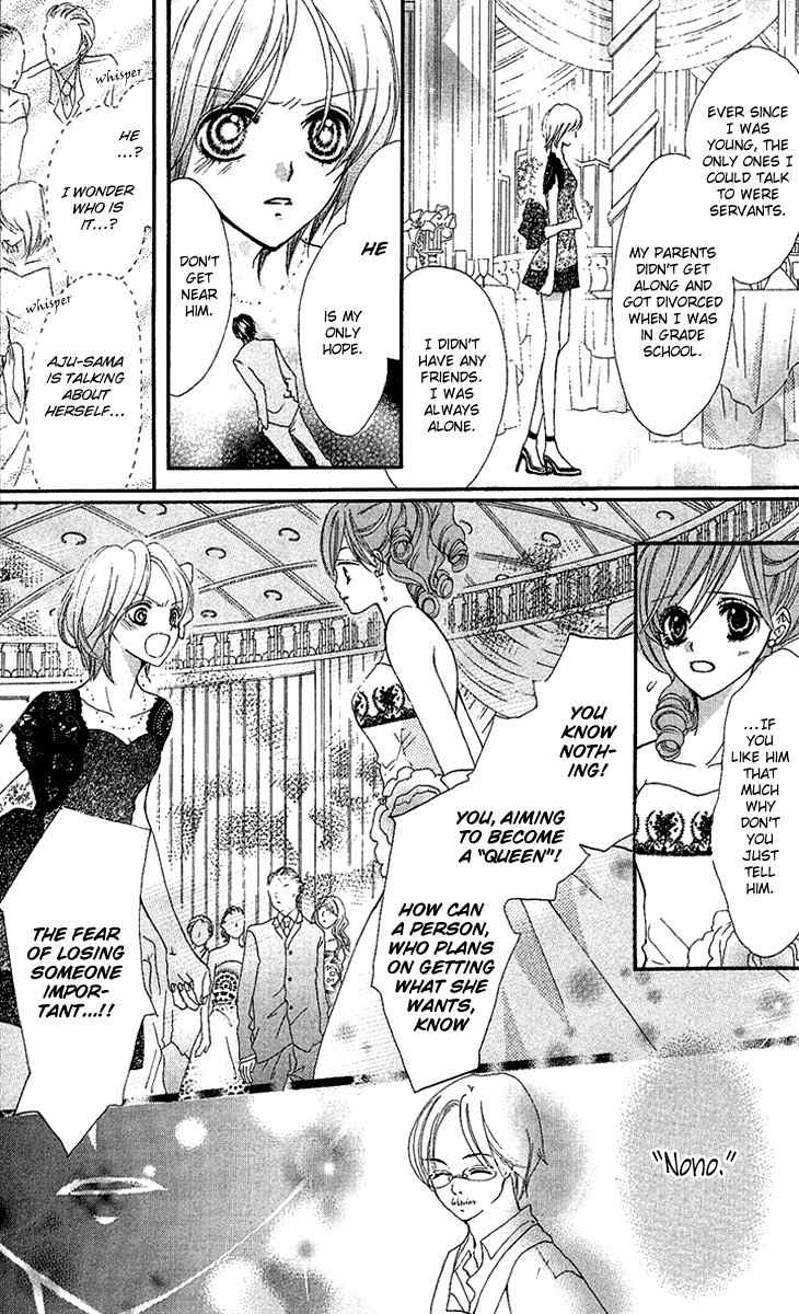 Mayonaka ni Kiss Chapter 3 page 19 - Chapter 3