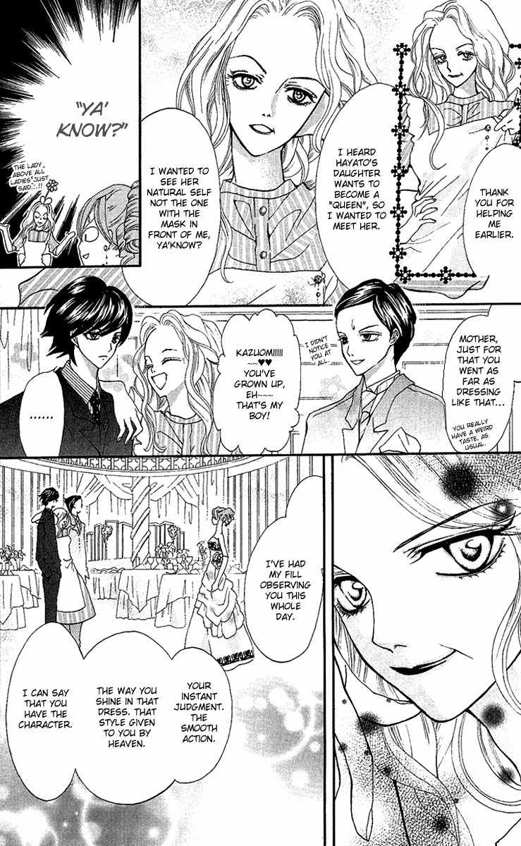 Mayonaka ni Kiss Chapter 3 page 22 - Chapter 3