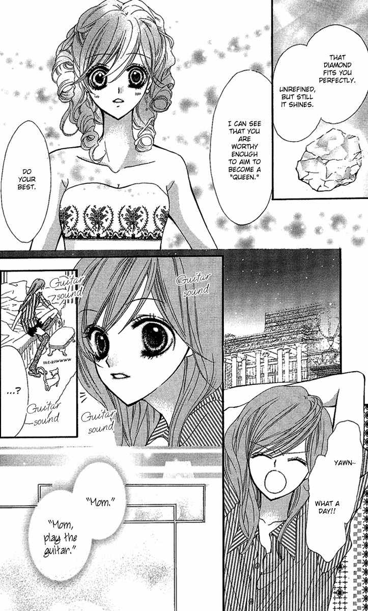 Mayonaka ni Kiss Chapter 3 page 23 - Chapter 3