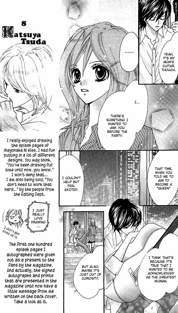 Mayonaka ni Kiss Chapter 3 page 26 - Chapter 3
