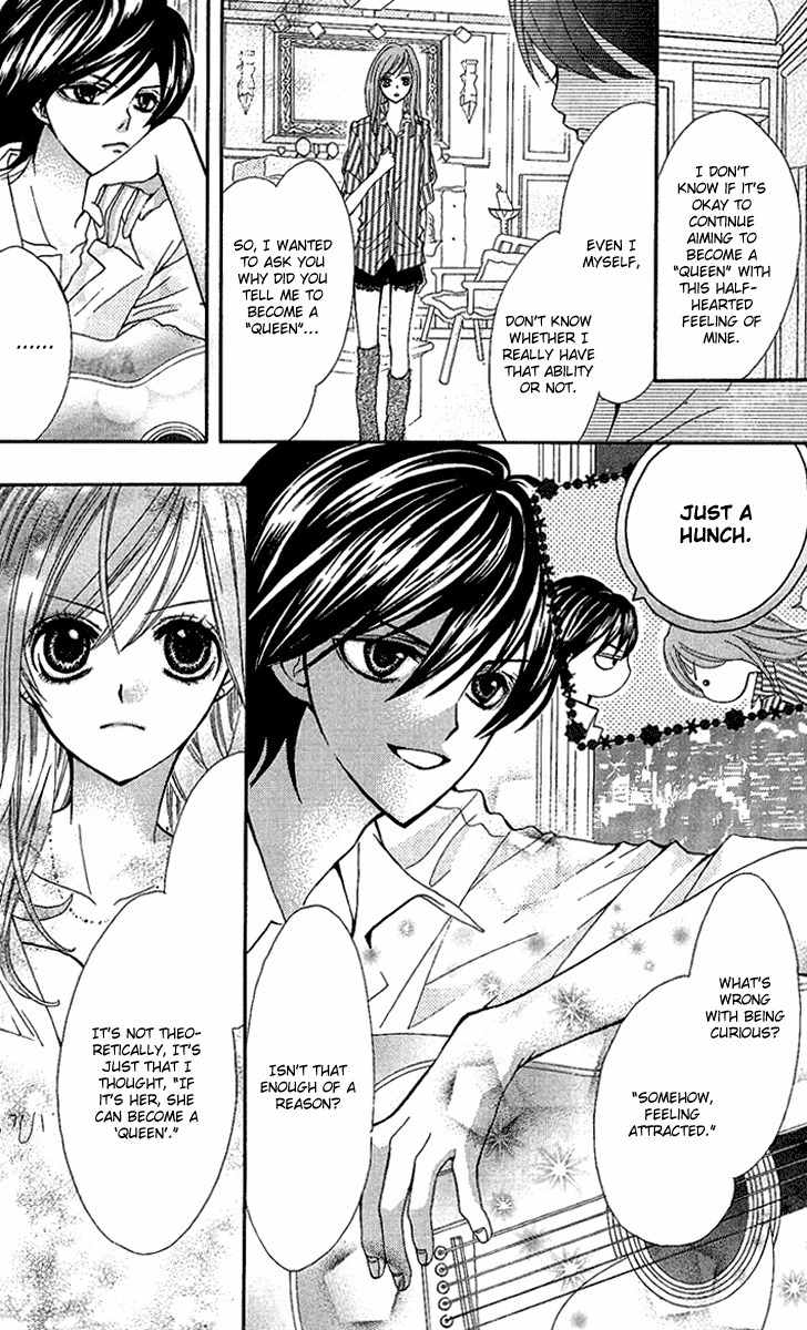 Mayonaka ni Kiss Chapter 3 page 27 - Chapter 3