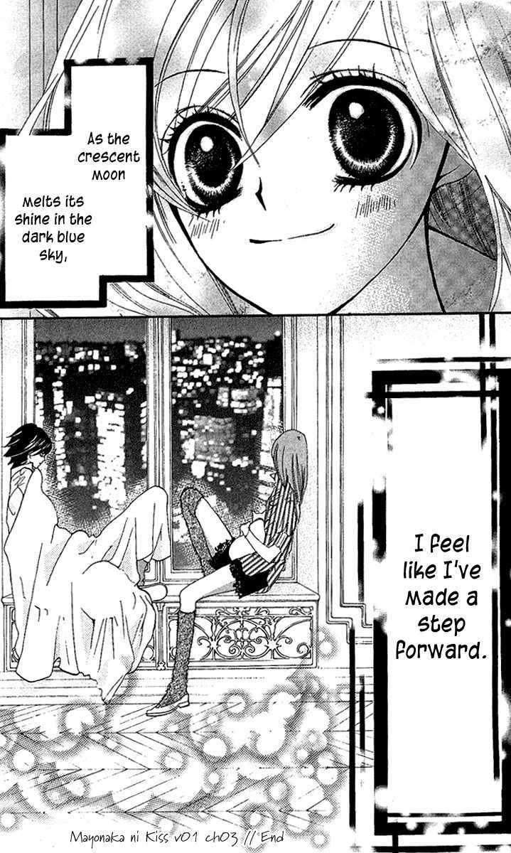 Mayonaka ni Kiss Chapter 3 page 30 - Chapter 3
