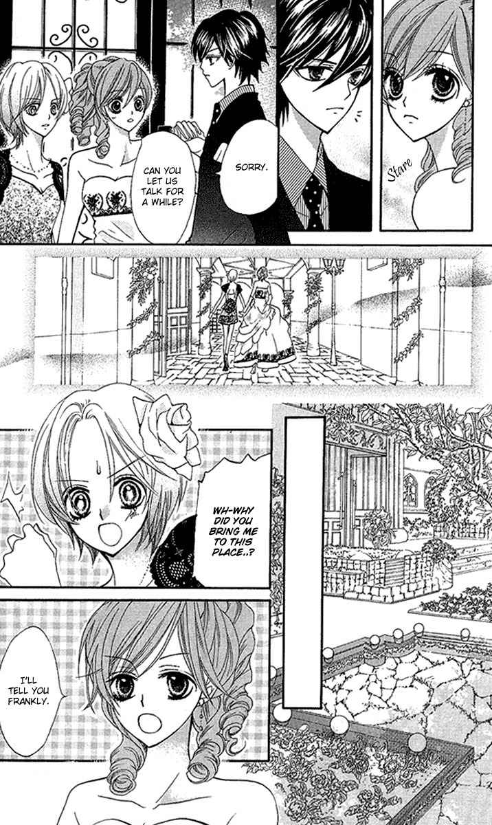 Mayonaka ni Kiss Chapter 3 page 6 - Chapter 3