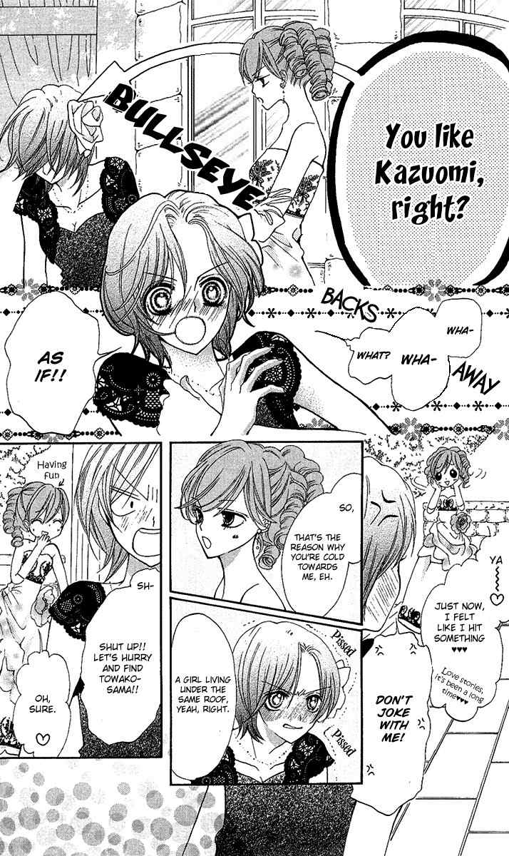 Mayonaka ni Kiss Chapter 3 page 7 - Chapter 3