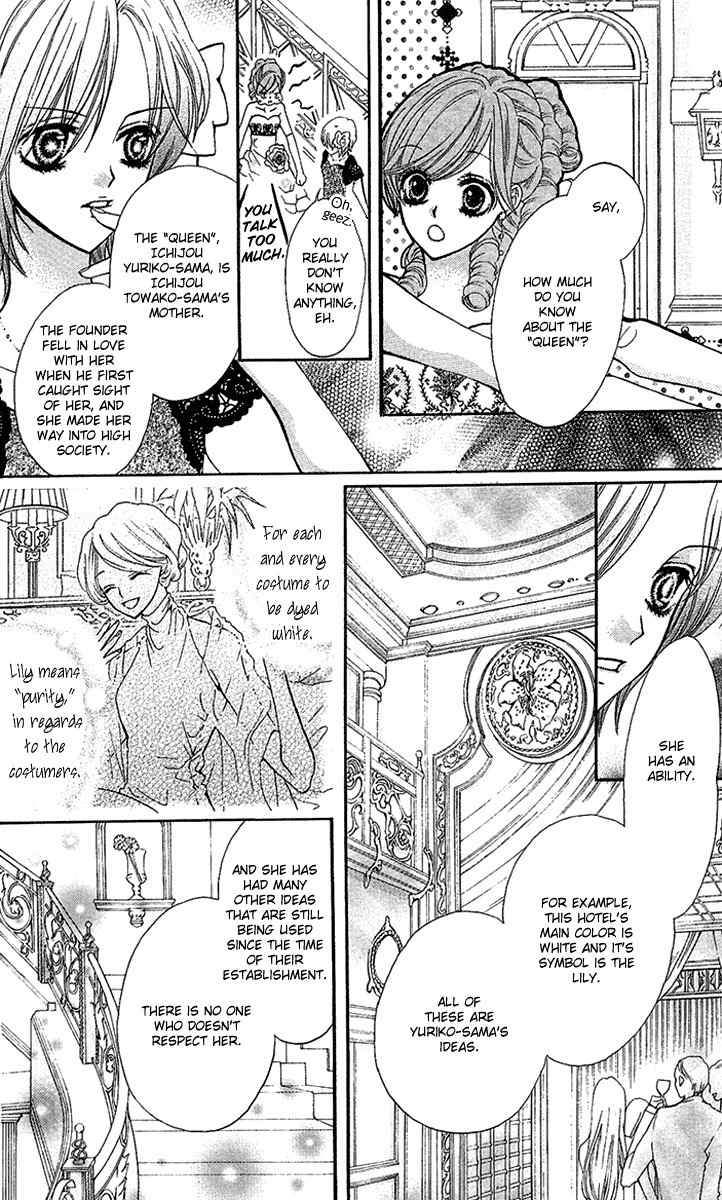 Mayonaka ni Kiss Chapter 3 page 8 - Chapter 3