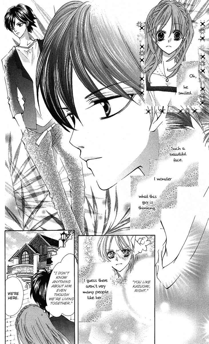 Mayonaka ni Kiss Chapter 4 page 12 - Chapter 4