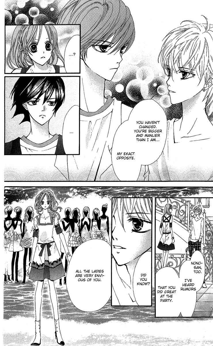 Mayonaka ni Kiss Chapter 4 page 16 - Chapter 4