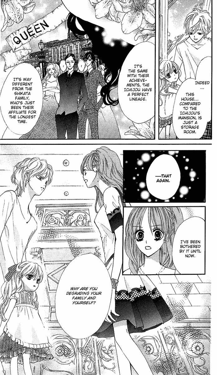Mayonaka ni Kiss Chapter 4 page 20 - Chapter 4
