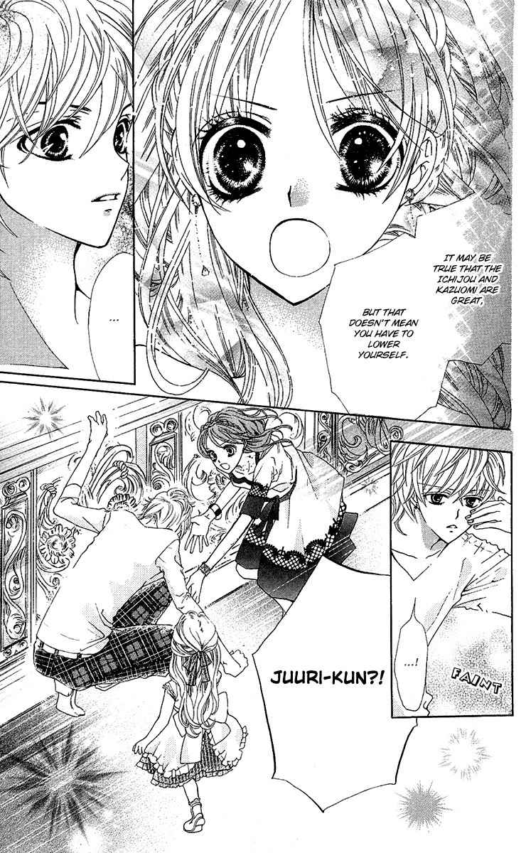 Mayonaka ni Kiss Chapter 4 page 21 - Chapter 4