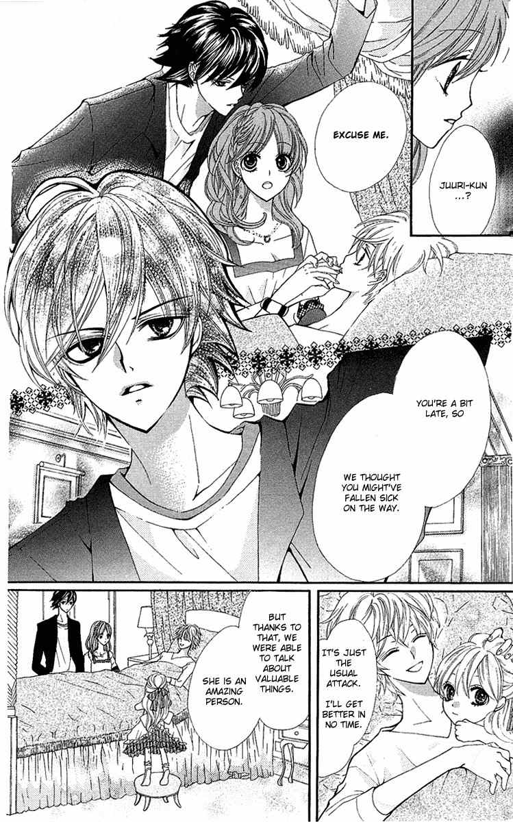 Mayonaka ni Kiss Chapter 4 page 28 - Chapter 4