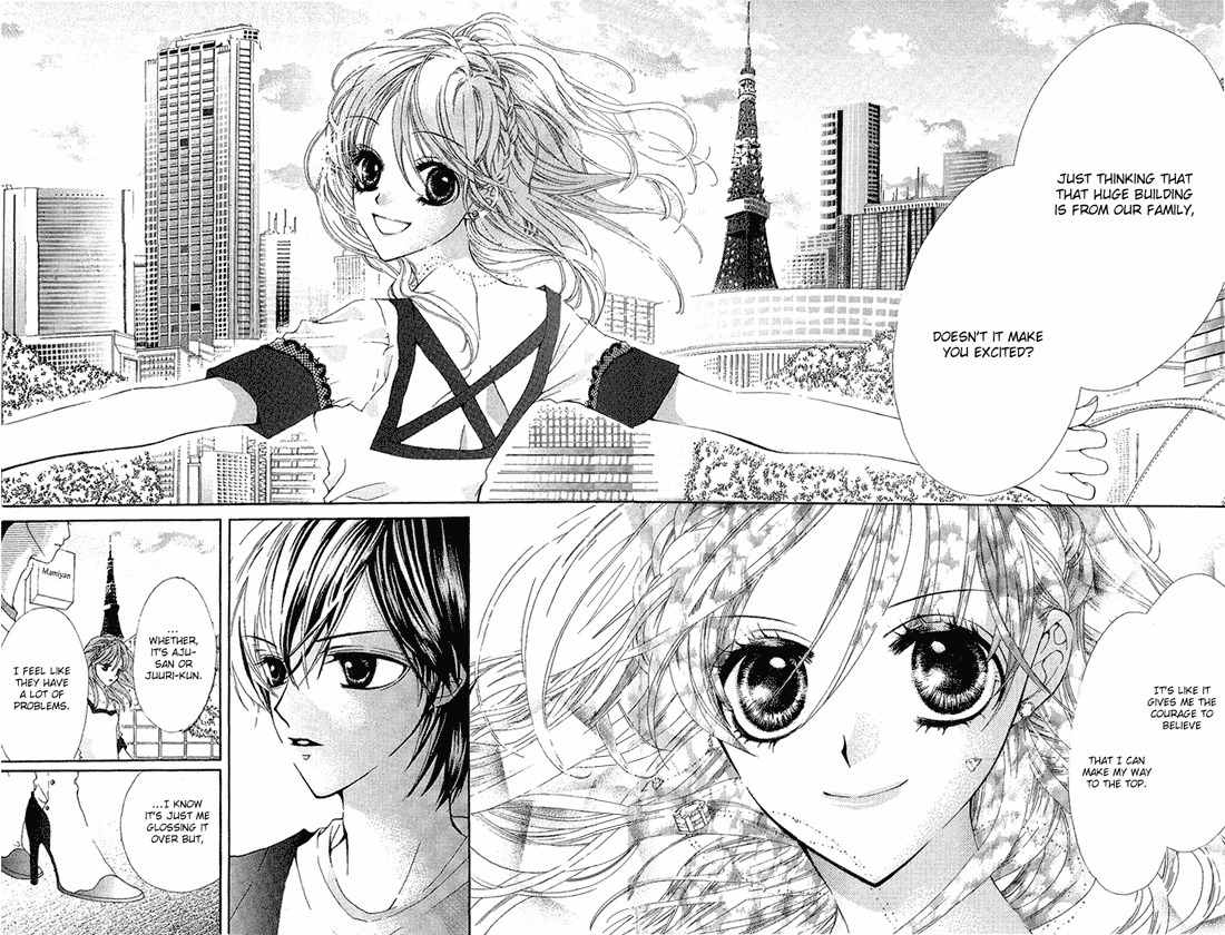 Mayonaka ni Kiss Chapter 4 page 30 - Chapter 4