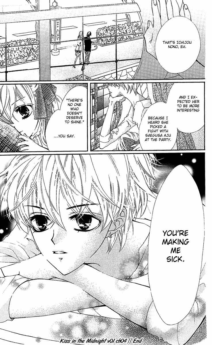 Mayonaka ni Kiss Chapter 4 page 32 - Chapter 4