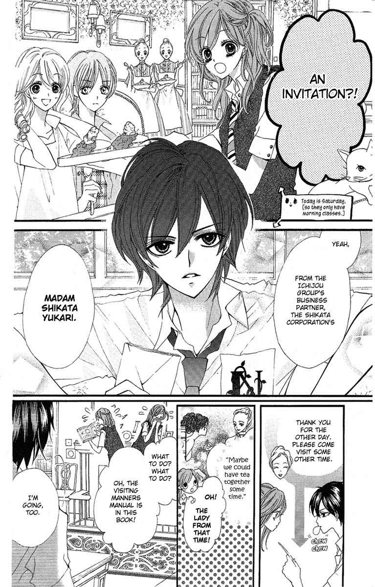Mayonaka ni Kiss Chapter 4 page 6 - Chapter 4