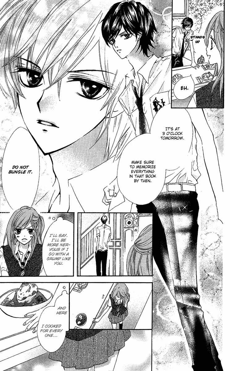 Mayonaka ni Kiss Chapter 4 page 7 - Chapter 4