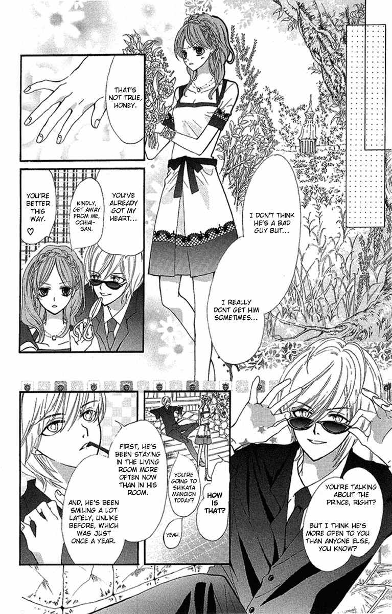 Mayonaka ni Kiss Chapter 4 page 8 - Chapter 4
