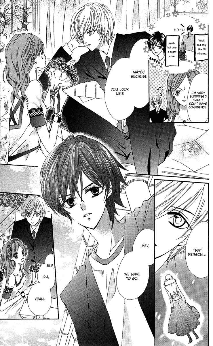 Mayonaka ni Kiss Chapter 4 page 9 - Chapter 4