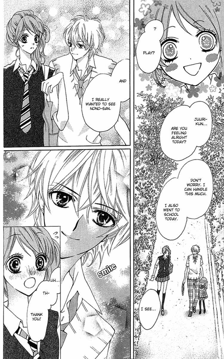 Mayonaka ni Kiss Chapter 5 page 10 - Chapter 5