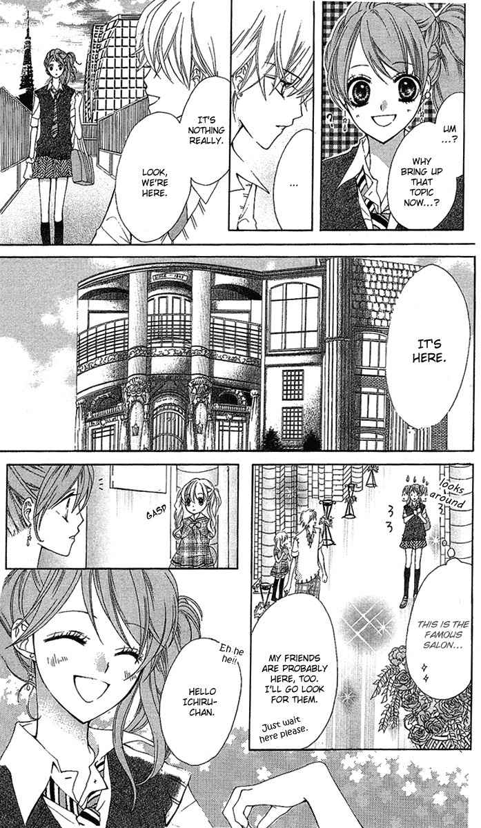 Mayonaka ni Kiss Chapter 5 page 14 - Chapter 5