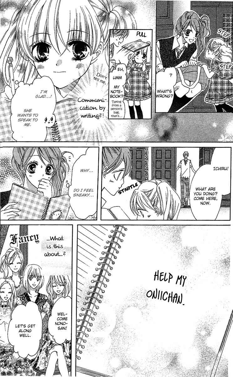 Mayonaka ni Kiss Chapter 5 page 15 - Chapter 5