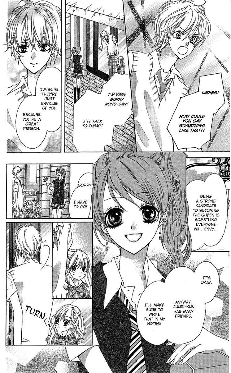 Mayonaka ni Kiss Chapter 5 page 18 - Chapter 5
