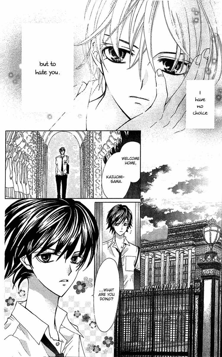 Mayonaka ni Kiss Chapter 5 page 20 - Chapter 5