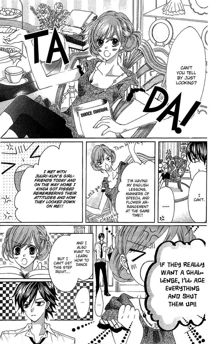 Mayonaka ni Kiss Chapter 5 page 21 - Chapter 5