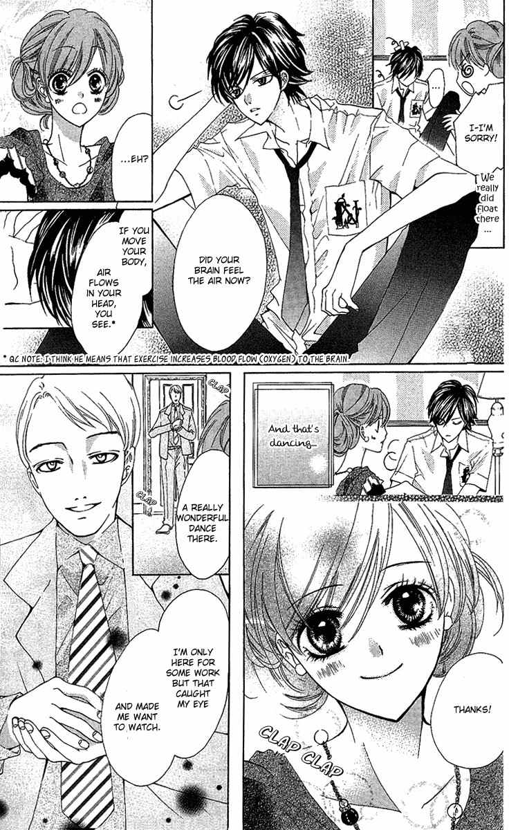 Mayonaka ni Kiss Chapter 5 page 25 - Chapter 5