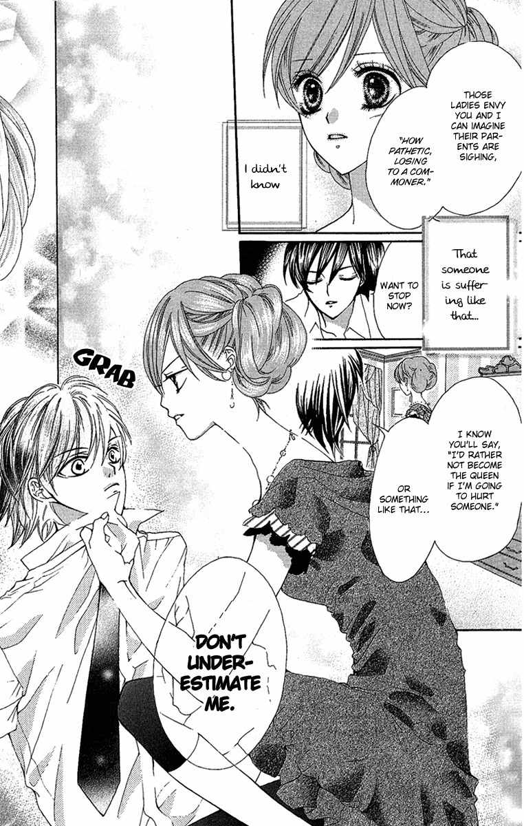 Mayonaka ni Kiss Chapter 5 page 28 - Chapter 5