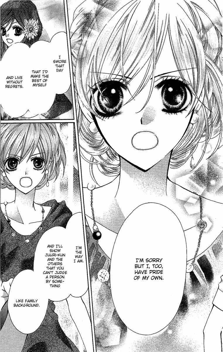 Mayonaka ni Kiss Chapter 5 page 29 - Chapter 5