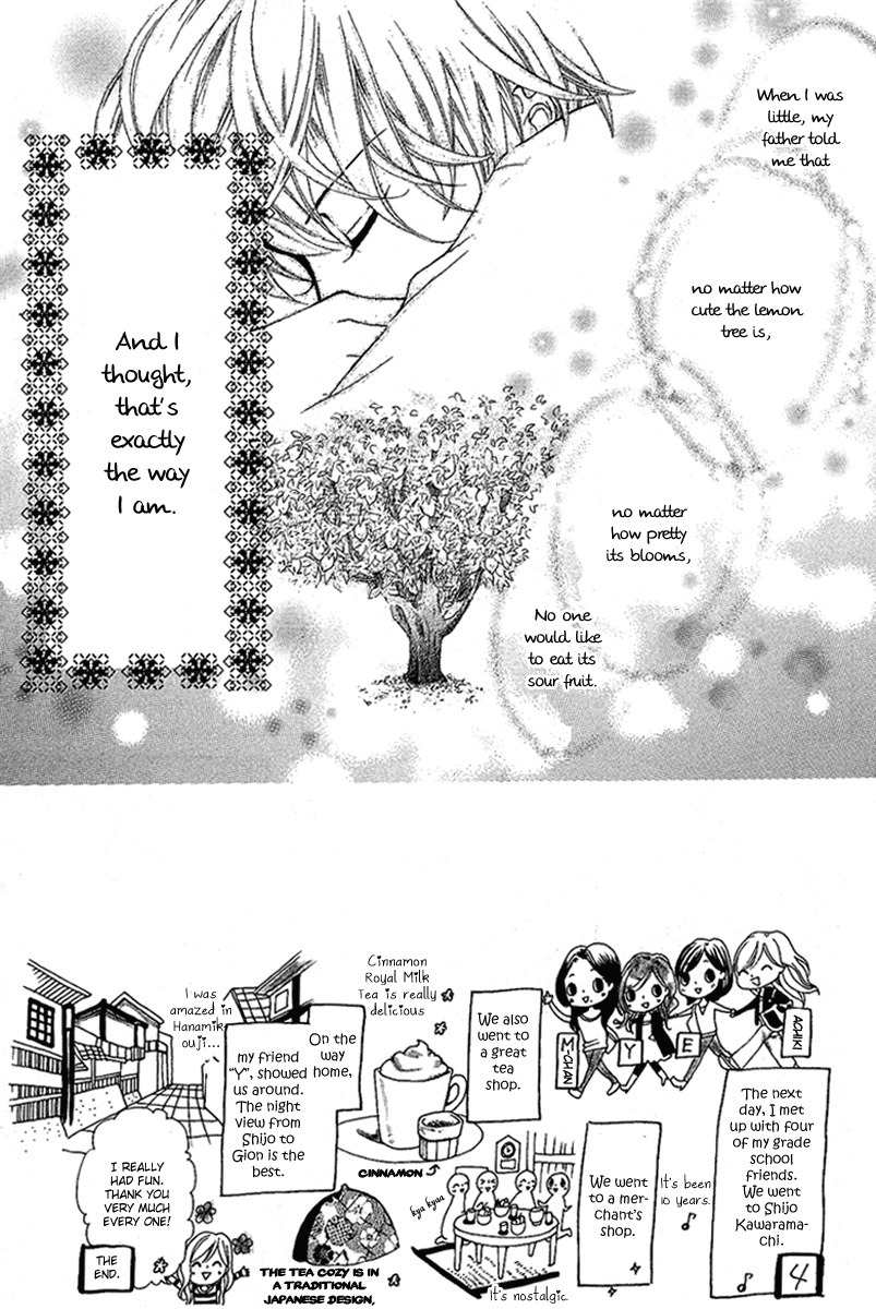 Mayonaka ni Kiss Chapter 5 page 3 - Chapter 5
