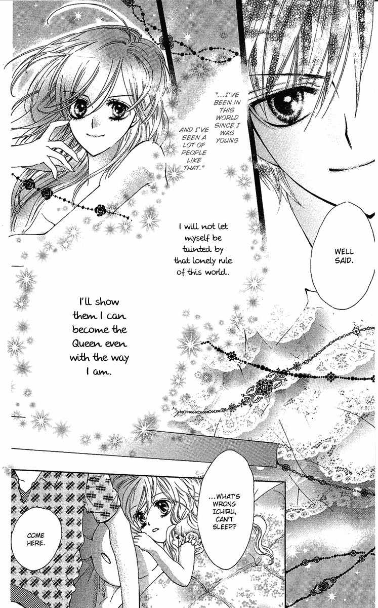 Mayonaka ni Kiss Chapter 5 page 30 - Chapter 5
