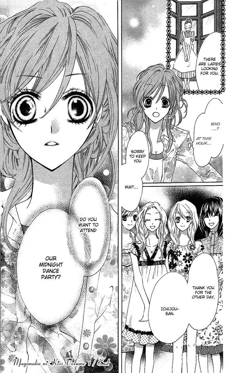 Mayonaka ni Kiss Chapter 5 page 33 - Chapter 5