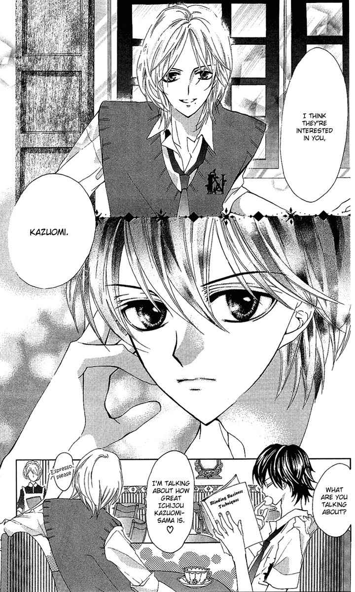 Mayonaka ni Kiss Chapter 5 page 5 - Chapter 5