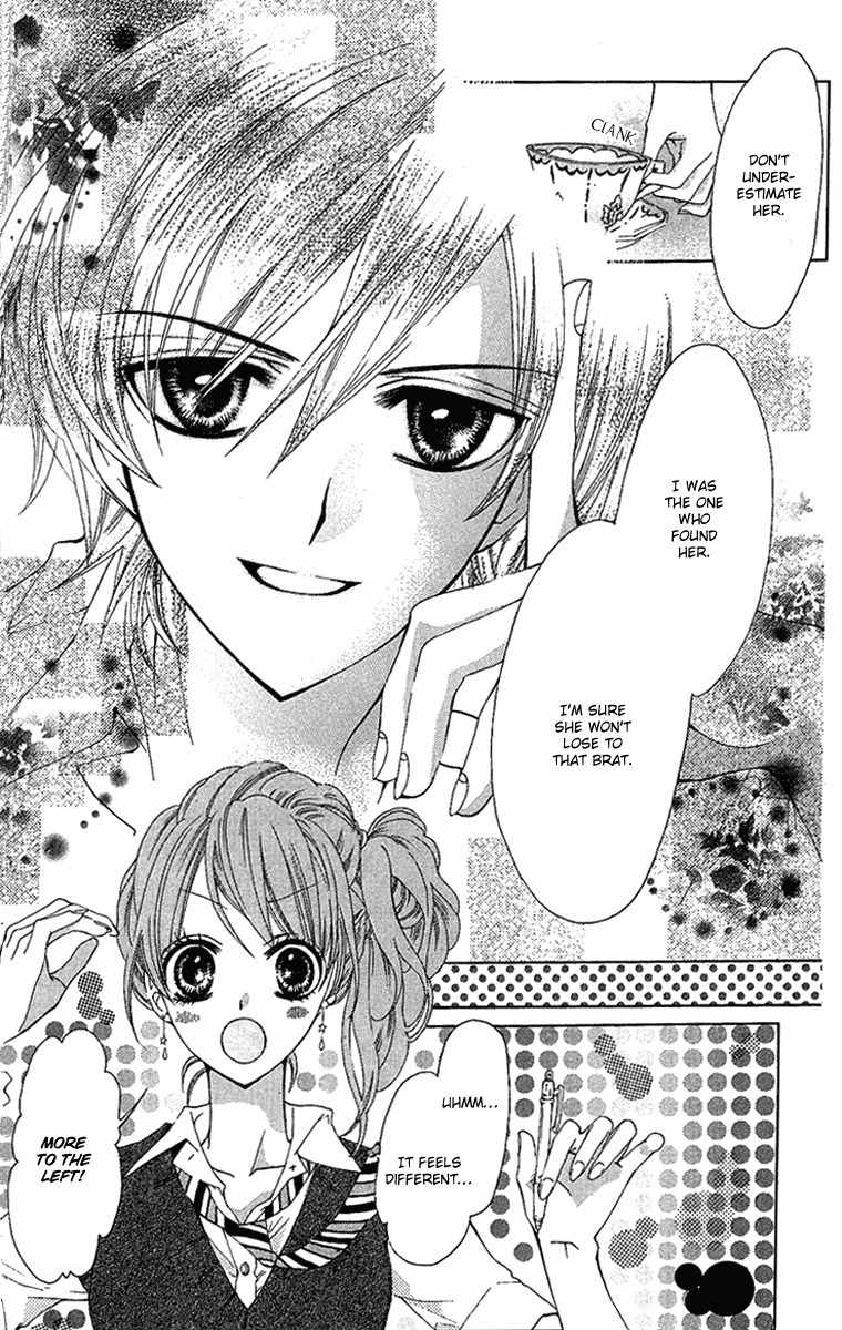Mayonaka ni Kiss Chapter 5 page 7 - Chapter 5