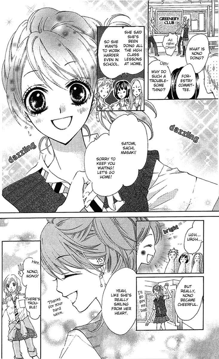 Mayonaka ni Kiss Chapter 5 page 8 - Chapter 5