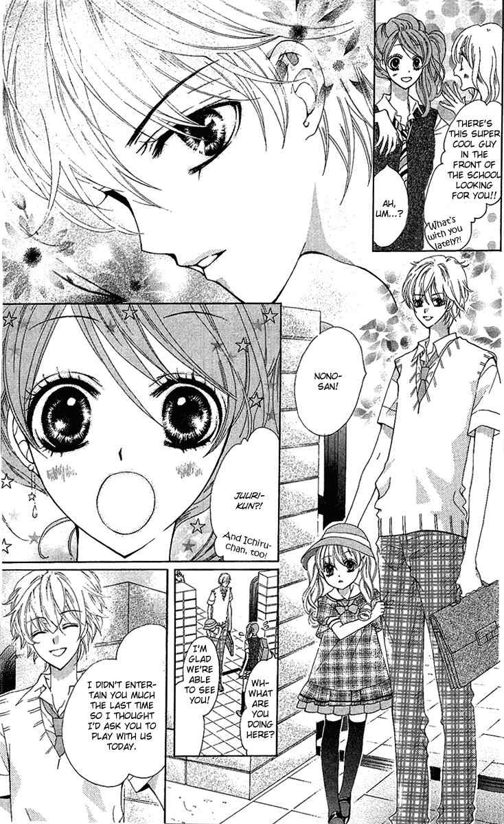 Mayonaka ni Kiss Chapter 5 page 9 - Chapter 5