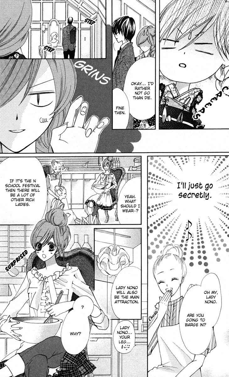 Mayonaka ni Kiss Chapter 7 page 12 - Chapter 7