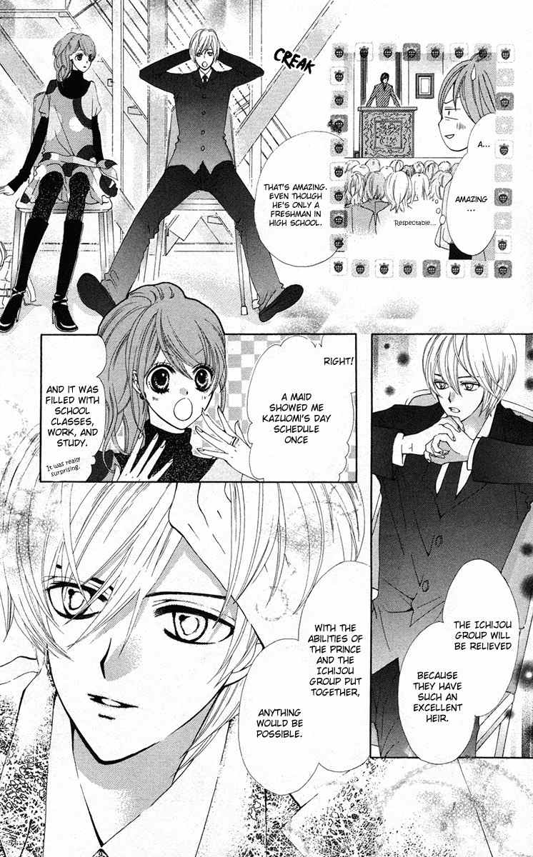 Mayonaka ni Kiss Chapter 7 page 16 - Chapter 7