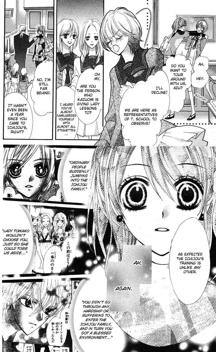 Mayonaka ni Kiss Chapter 7 page 18 - Chapter 7