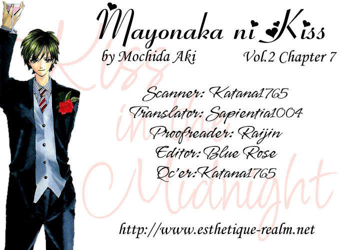 Mayonaka ni Kiss Chapter 7 page 2 - Chapter 7