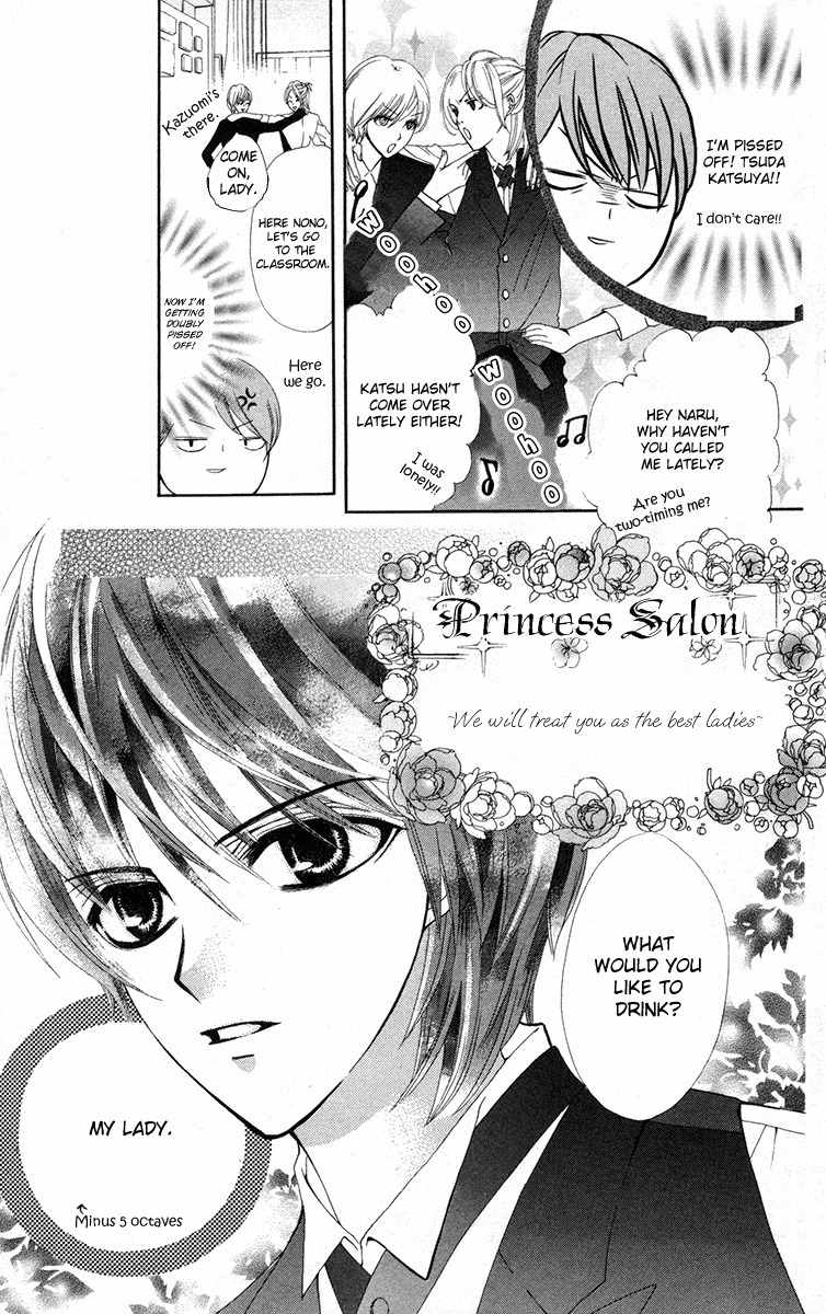 Mayonaka ni Kiss Chapter 7 page 21 - Chapter 7