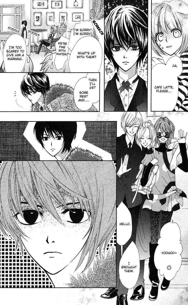 Mayonaka ni Kiss Chapter 7 page 22 - Chapter 7