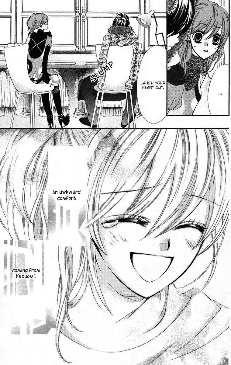 Mayonaka ni Kiss Chapter 7 page 27 - Chapter 7