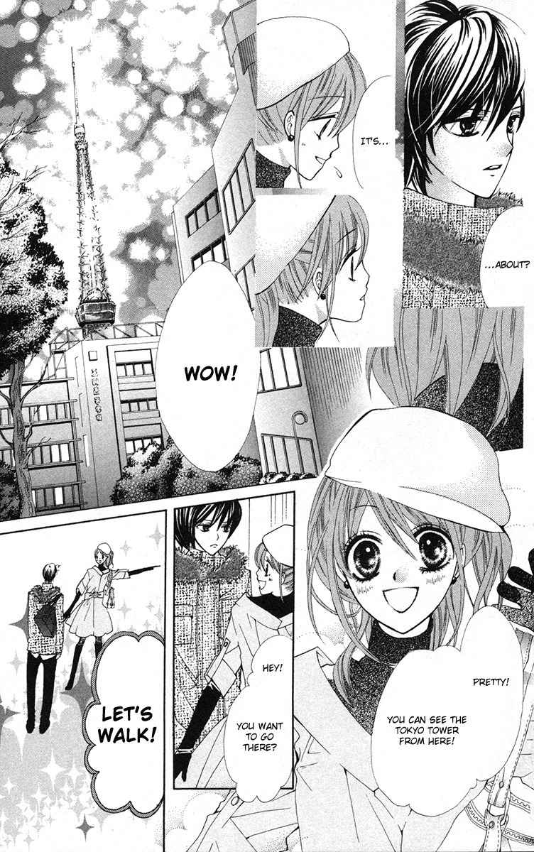 Mayonaka ni Kiss Chapter 7 page 29 - Chapter 7