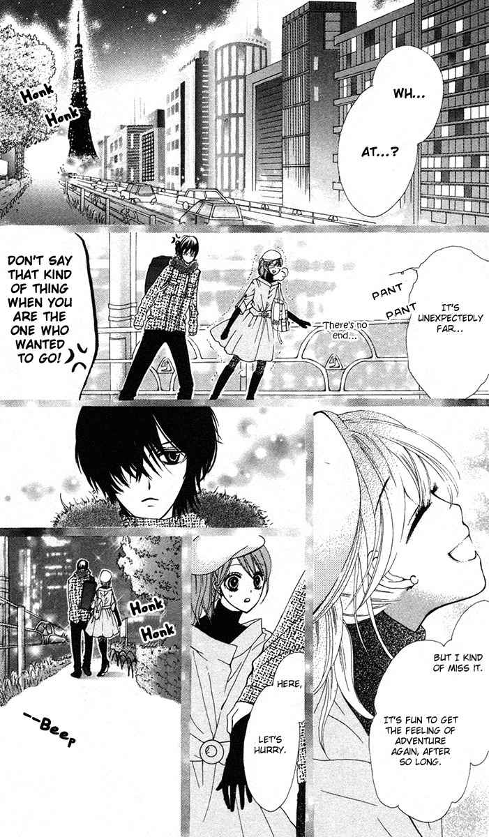Mayonaka ni Kiss Chapter 7 page 30 - Chapter 7