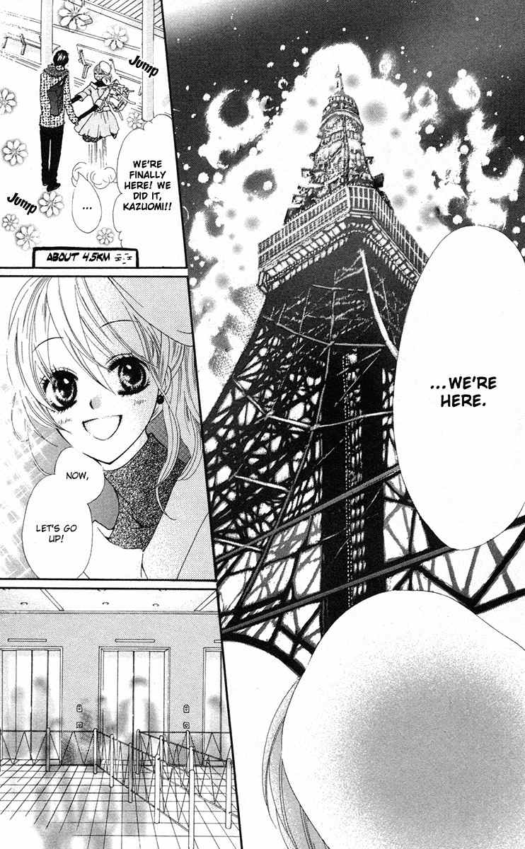 Mayonaka ni Kiss Chapter 7 page 31 - Chapter 7
