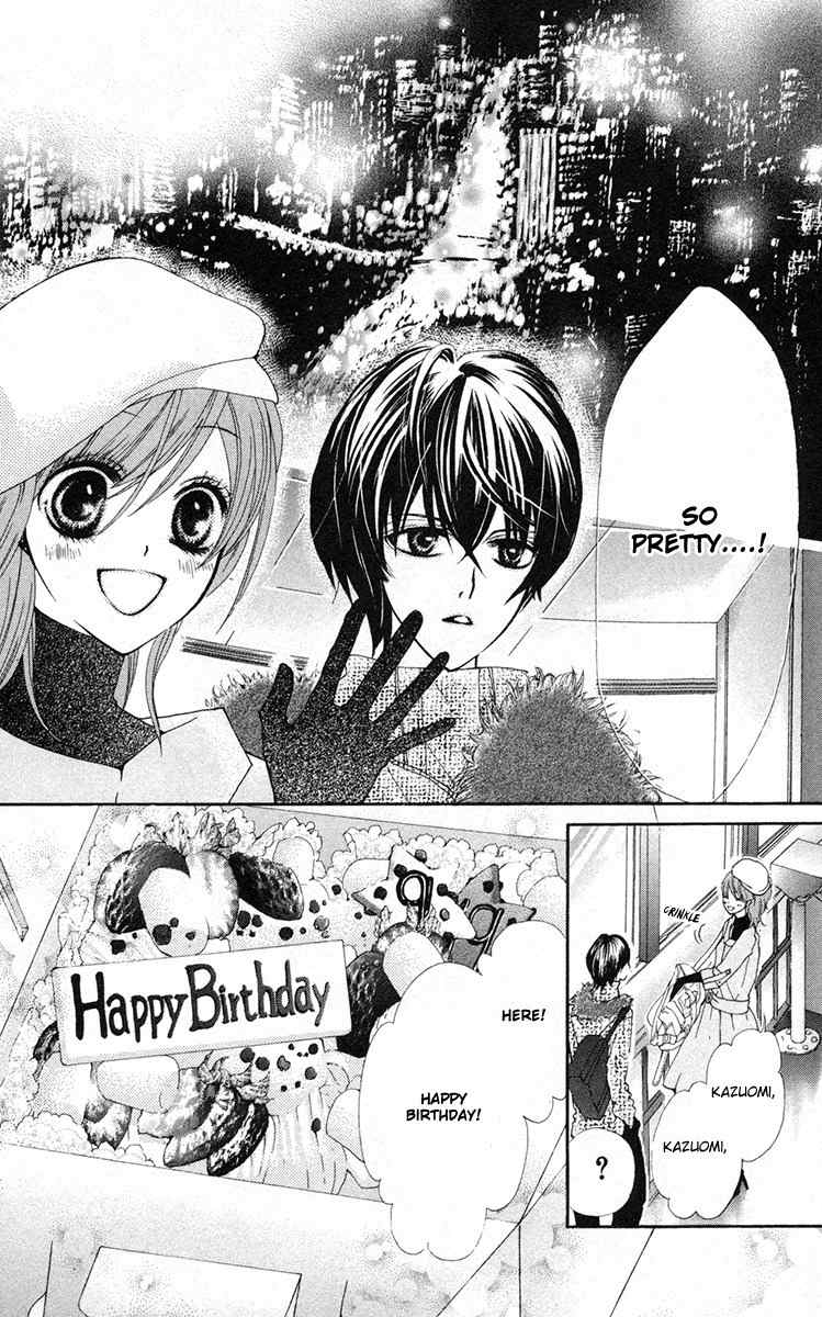 Mayonaka ni Kiss Chapter 7 page 32 - Chapter 7