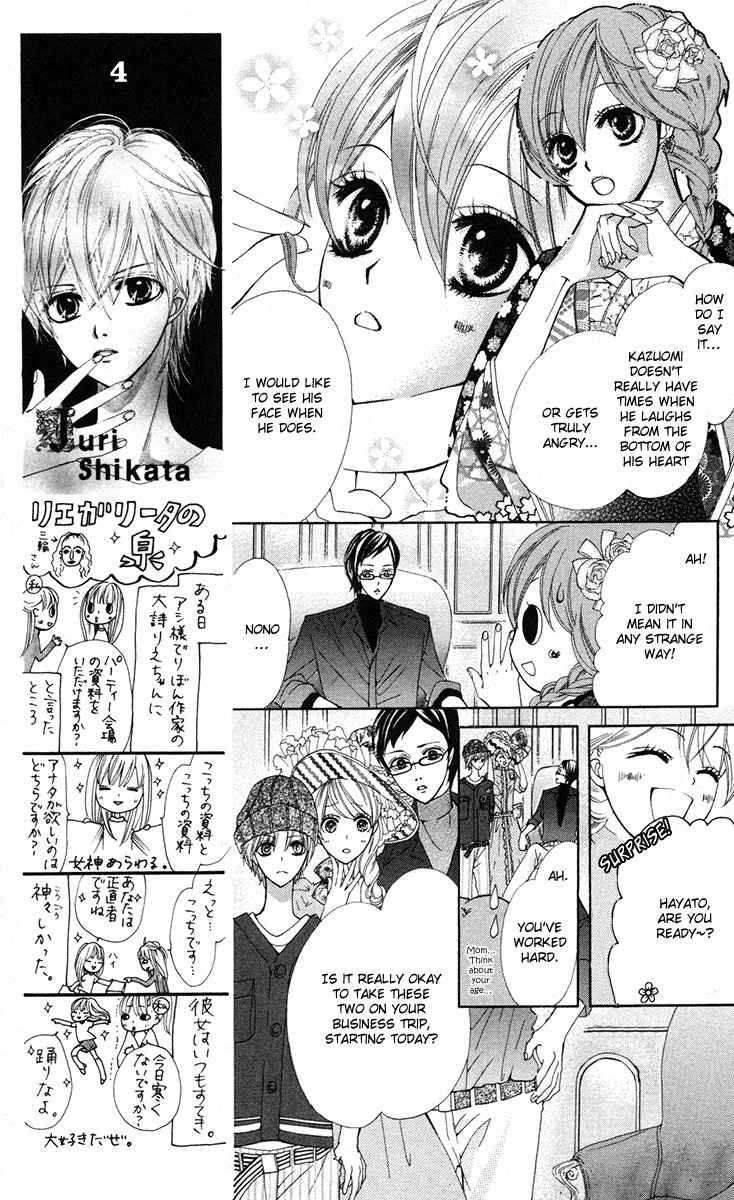 Mayonaka ni Kiss Chapter 7 page 9 - Chapter 7