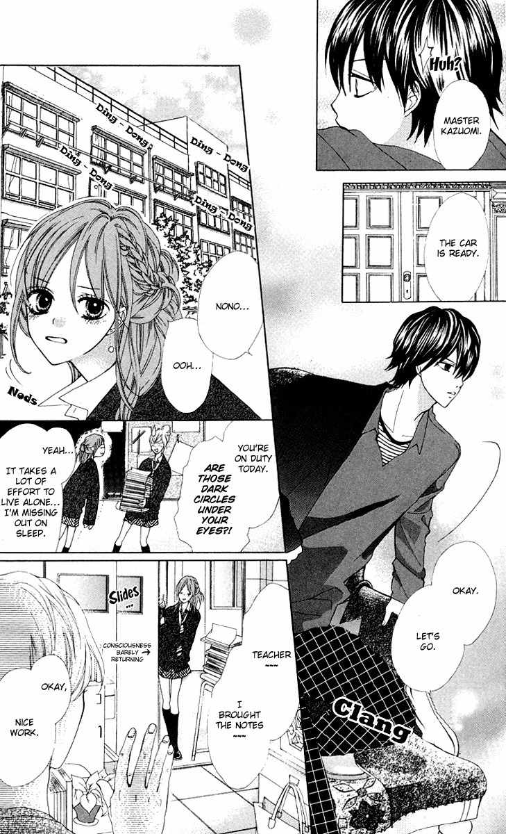 Mayonaka ni Kiss Chapter 8 page 12 - Chapter 8