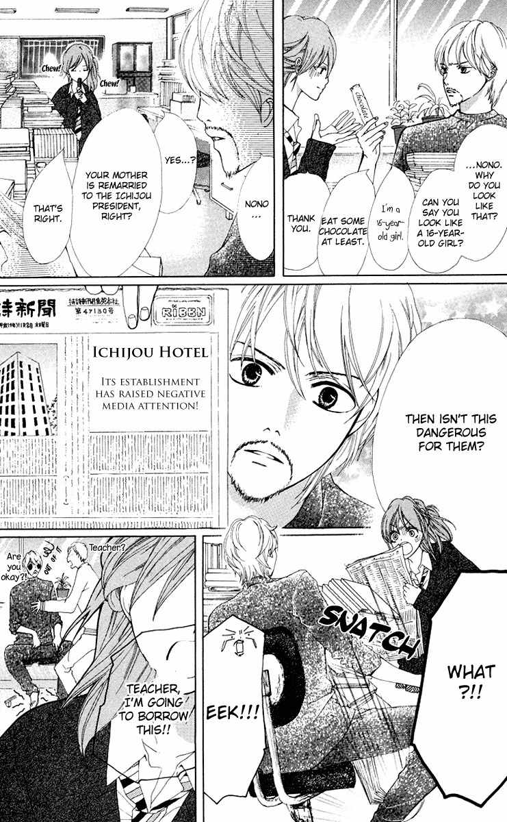 Mayonaka ni Kiss Chapter 8 page 13 - Chapter 8